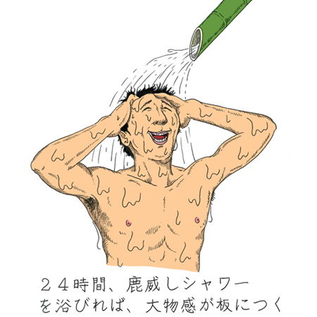 20071216