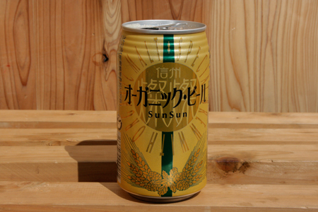 20080316d