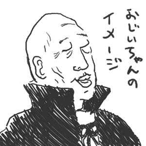 20080801