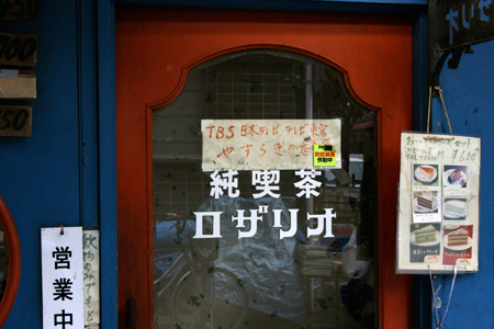 20090402b